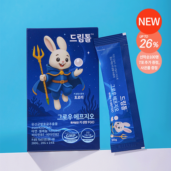 [帲]׷ο Ű FGO (14/θӽĹ )