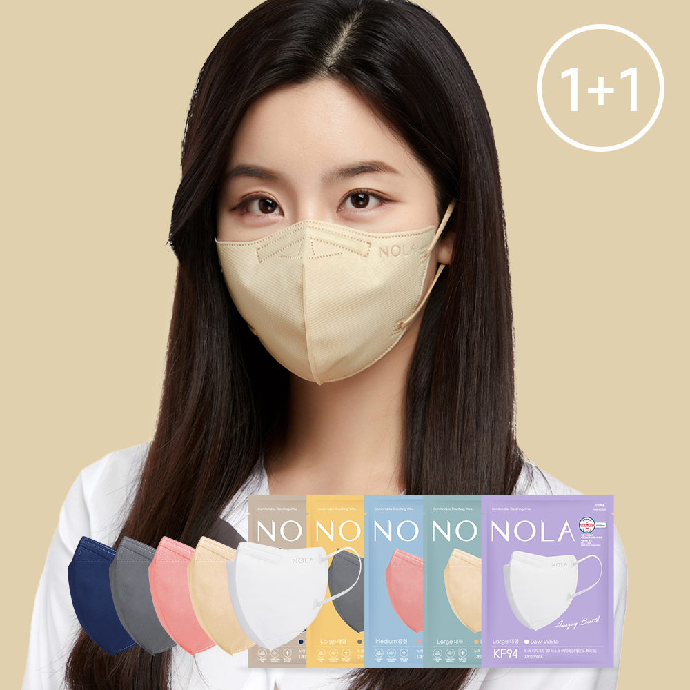 노라 어메이징 브레스 마스크<br>1+1(50매)